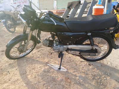 super power bike