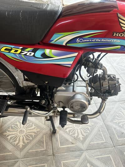 Honda 70 2024 model