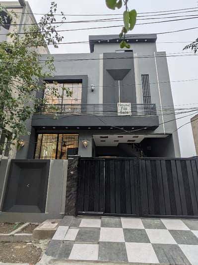 A Stunning House Is Up For Grabs In Nasheman-E-Iqbal Phase 2 Lahore
