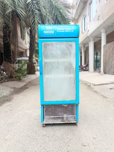N fridge chillar 250 ltr (0316/442/6969) Smart Choice