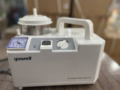 Yuwell 7E-A Suction Machine | Oil-Free Pump | Brand New |