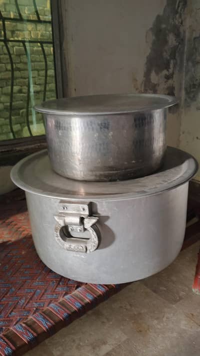 Brand New Unused Aluminium Degchi with Lid