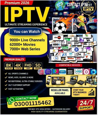 Iptv-03001115462*Discounts on multiple connections