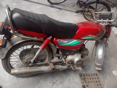 Honda 70
