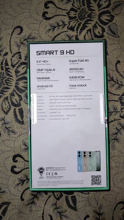 SEGO Smart 9 HD
