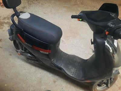 Electric scootie