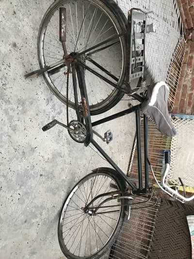 Bicycle