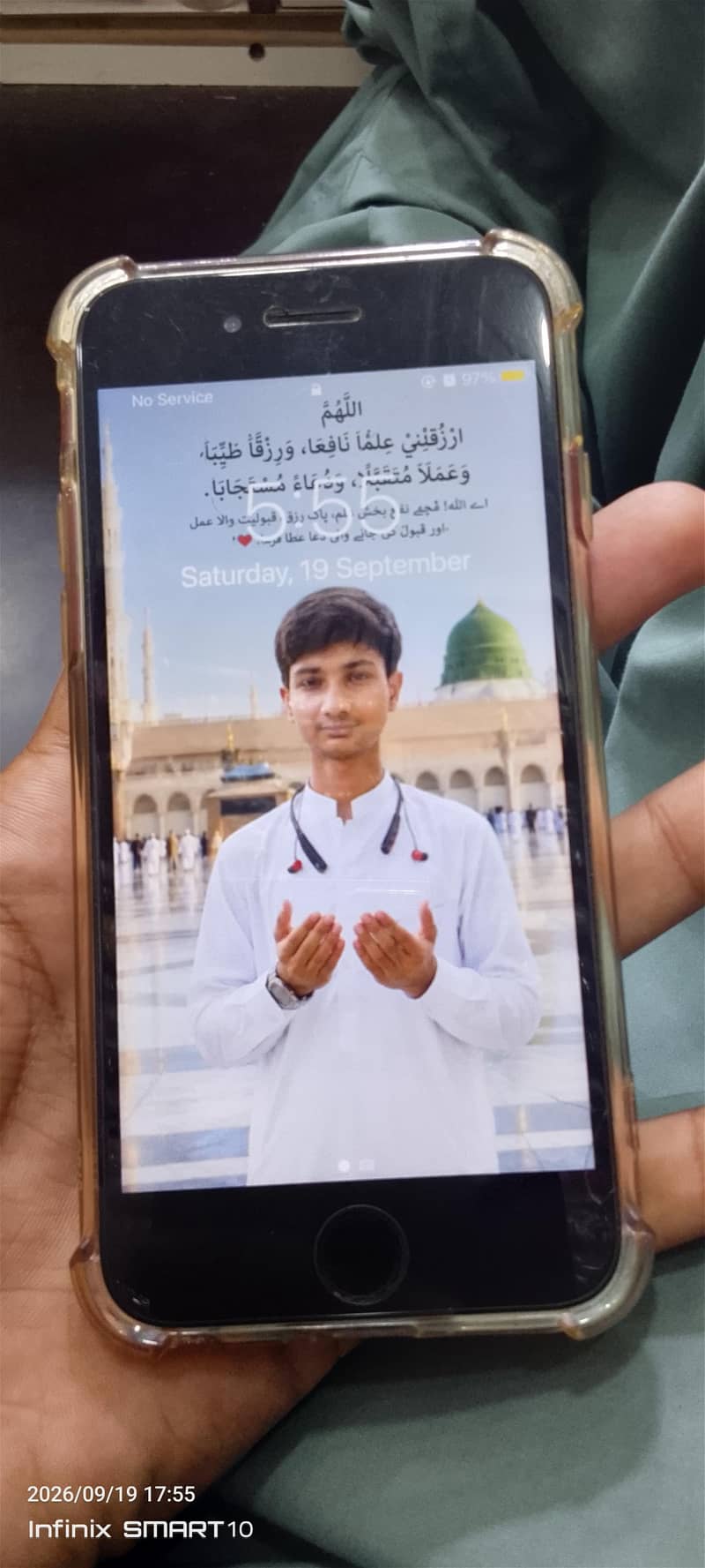 Apple iPhone 7 0