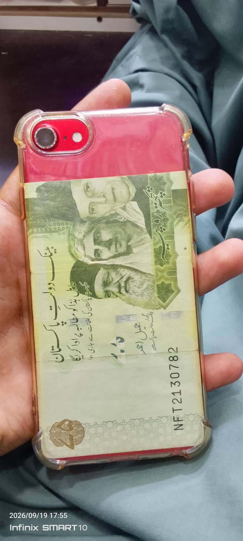Apple iPhone 7 1