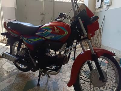 Honda pridor