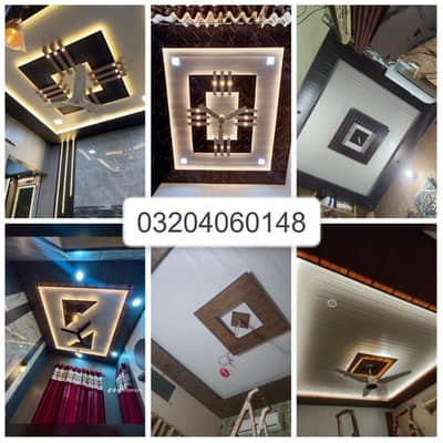 Fancy celing-Pvc fancy ceiling-Fancy ceiling design-Pvc fancy up down