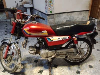united 70cc 2014 model