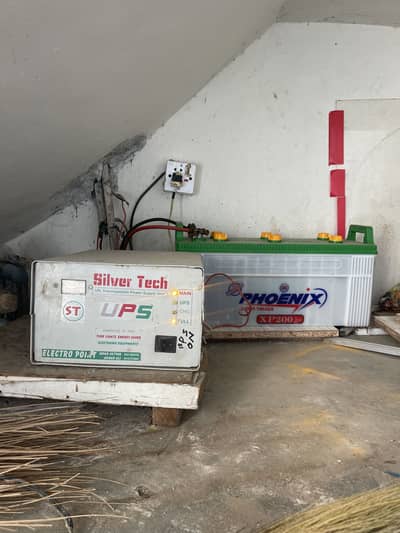 Ups and battery for sale in very good condition