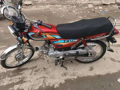 HONDA CD-70 2027