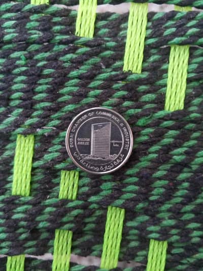 1 dirham coin edition united Arab Emirates 50 anniversary