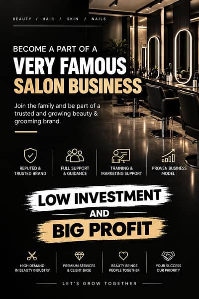 Business investment