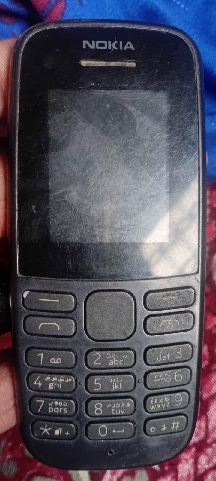 Nokia Other Model 0