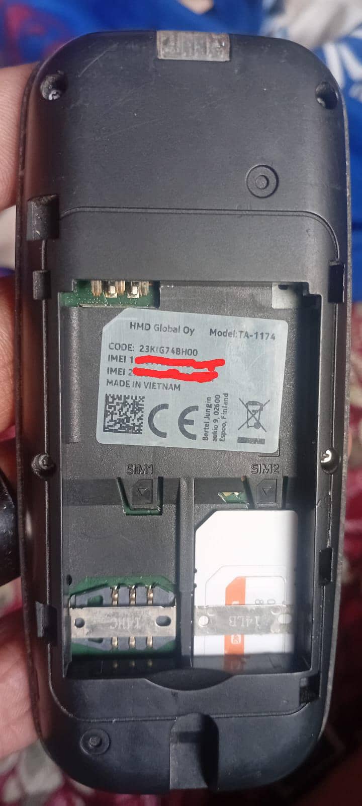 Nokia Other Model 2