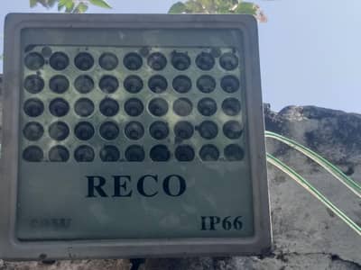 flood light