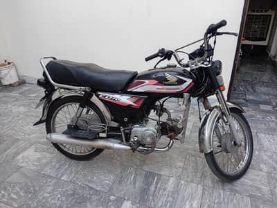 Honda 70  2013 Model