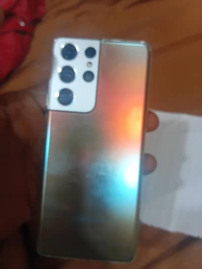 Samsung Mobile S21 Ultra