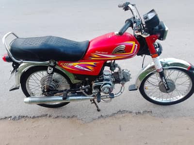 crown 2020 model . All Punjab number for sale . bio matric avail able.