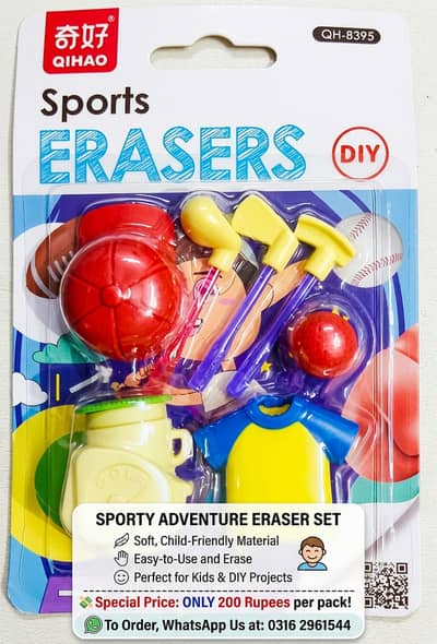 Kids Fancy Erasers for Sale