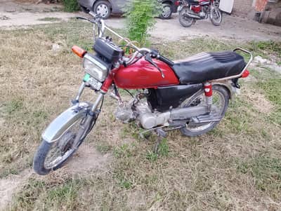 70 Bike For Sale, Biometric, Smart Card, File Available at the Spot