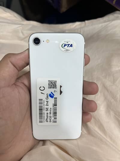 iPhone SE2020