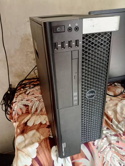 Dell T5600/Double Hexa Core/Read Post