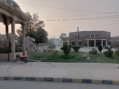 Prime Location Residential Plot For sale In Wapda Town Phase 2 - Block N