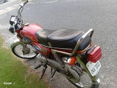 cd70 sale original tanke tapa 03234186602