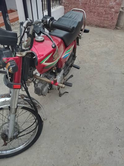 honda CD 70