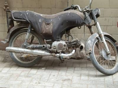 Honda cd70 (1980) model bike/ motorcycle for sale