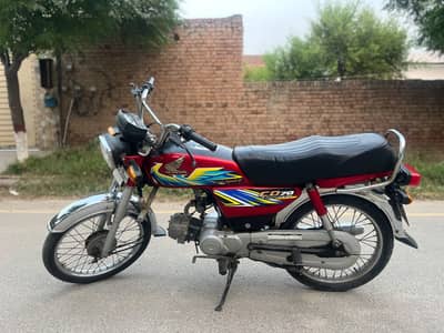 Honda CD 70 2021 Model
