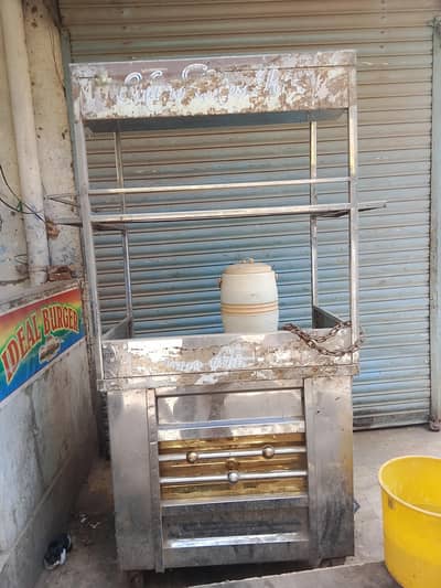 French fries Stall saman k sath