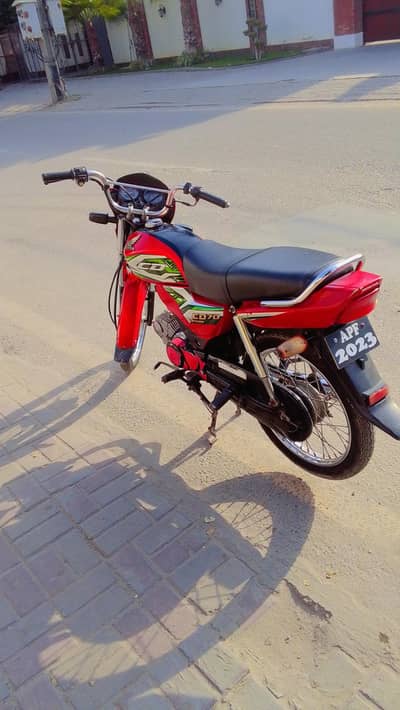 Honda CD 70 Dream 2023 - Applied For (Letter Available)