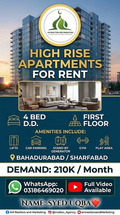 Flat For Rent High Rise Apartments 4 Bed D. D First Floor