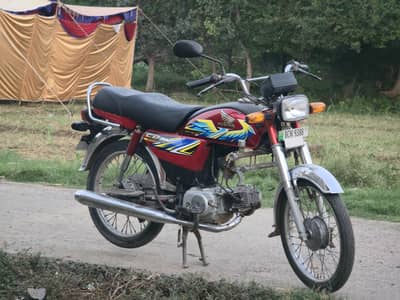 CD 70 2021 MODEL