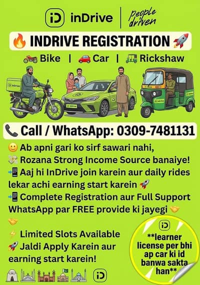  INDRIVE REGISTRATION – WhatsApp: 0309-7481131