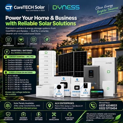 CORETECH HYBRID INVERTERS AVAILABLE