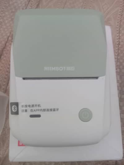 milmbot