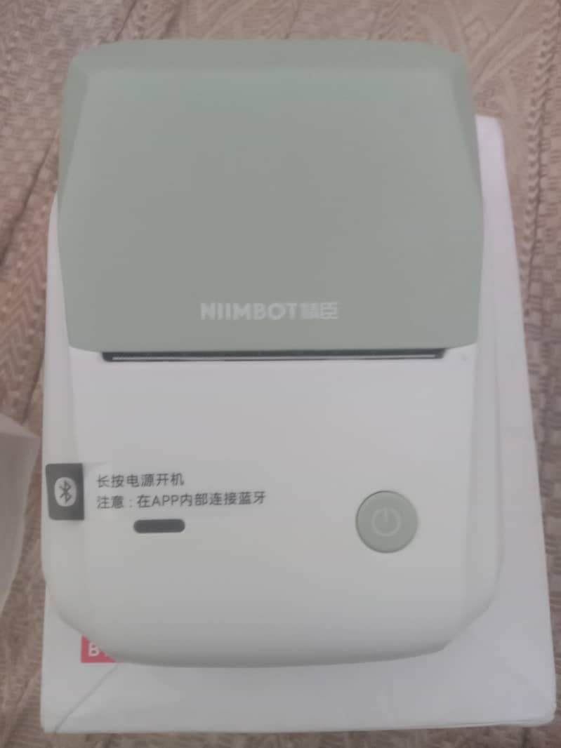 milmbot 0