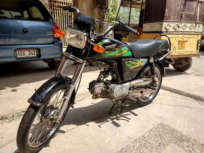 super powar 70 genuine condition urgent sale