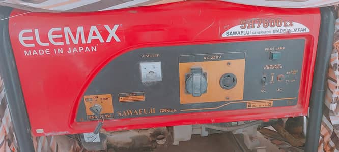 Elemax Generator SH7600EX