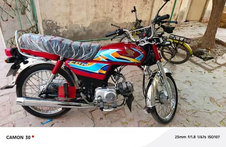Honda CD70 2023-24 With Original Documents