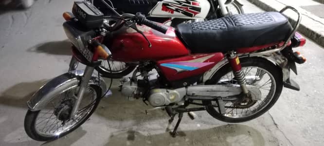road princess 2018 model