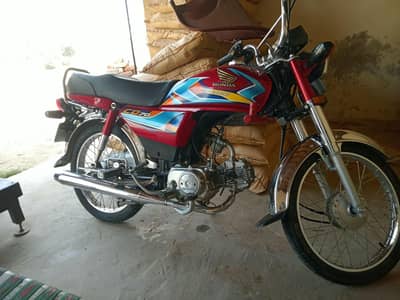 CD 70 2026 Model buy 11-2025