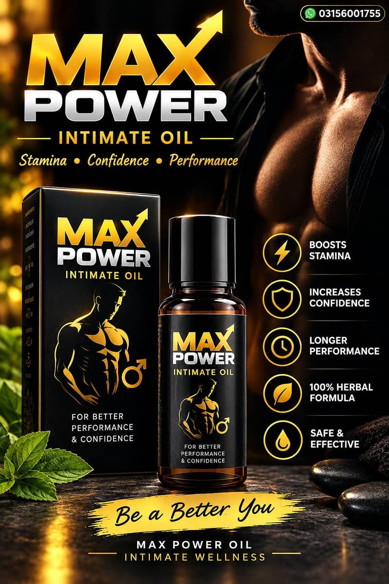 max power 0