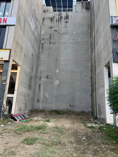 With Papers 4 Marla Commercial Plot For Sale In Block C, DHA Phase 6, Lahore.